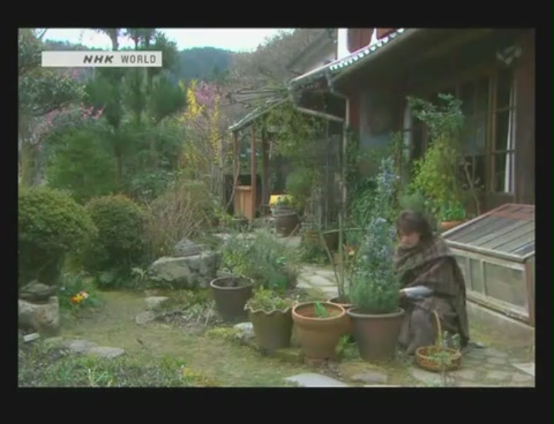 At Home with in Kyoto